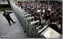 1300012087997 1300012087997